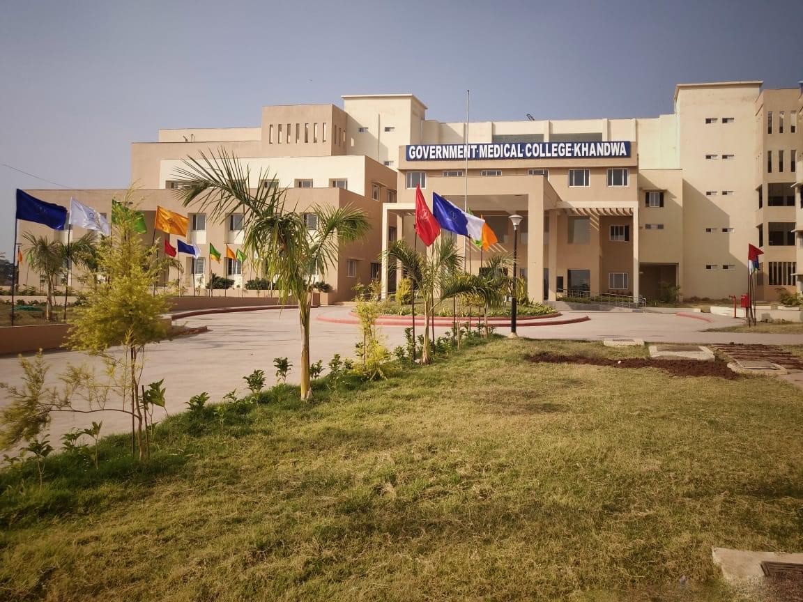 NSC KHANDWA Campus photo 3